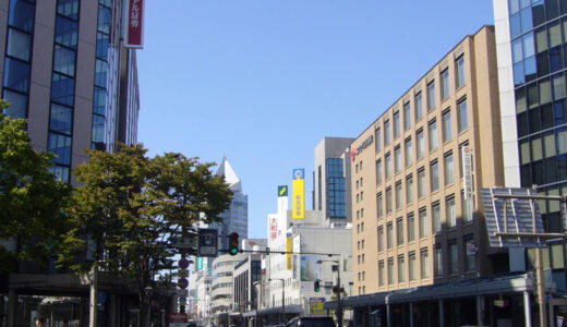 GWいかがお過ごしですか？