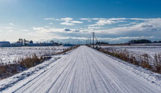 2月13日まで教室はお休みです