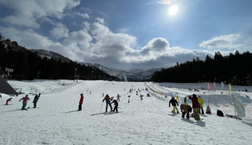 教室再開は3月10日を予定