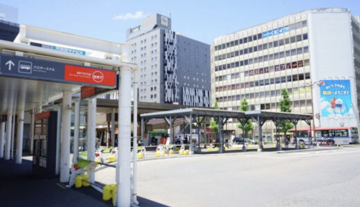 秋の新潟を歩いてみませんか？