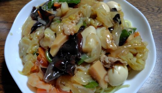 料理への探究心